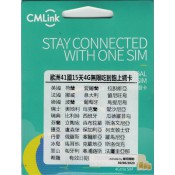 英法德意 (11)